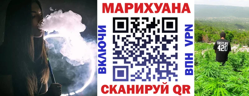 Наркошоп купить APVP  АМФЕТАМИН  Конопля  Метадон  Меф  Вышний Волочёк