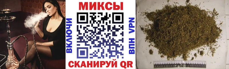 БУТИРАТ BDO  Купить  Вышний Волочёк 