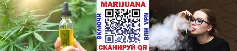 Canna-Cookies марихуана Вышний Волочёк