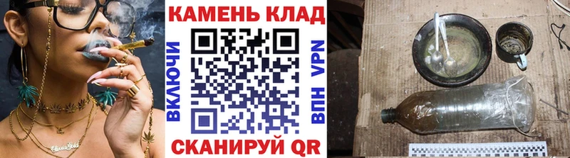 ГАШ гарик  Купить закладки  Вышний Волочёк 