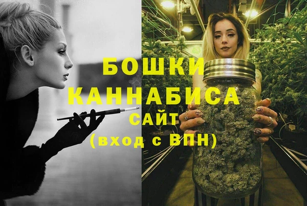 спайс Зерноград