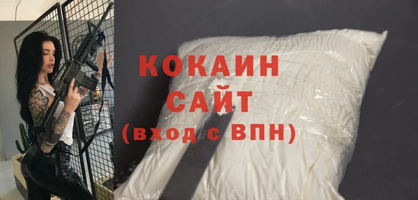 стафф Зеленодольск