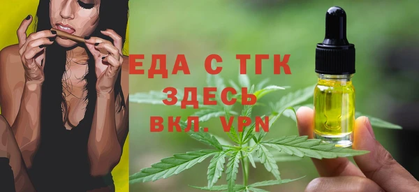 кокаин колумбия Зеленокумск