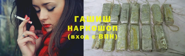 спайс Зерноград