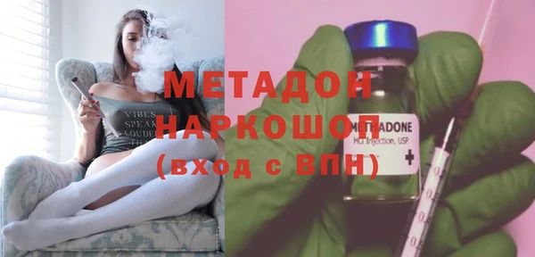 кокаин колумбия Зеленокумск