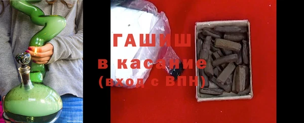 спайс Зерноград