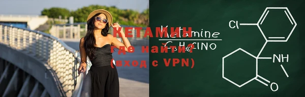 стафф Зеленодольск
