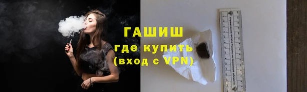 кокаин колумбия Зеленокумск
