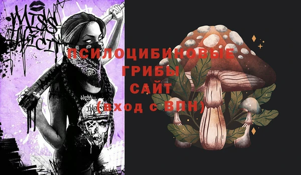 мефедрон VHQ Нефтегорск