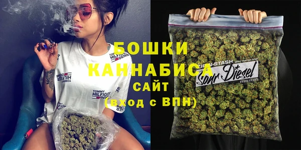 стафф Зеленодольск
