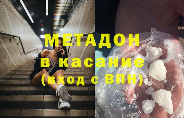 кокаин колумбия Зеленокумск