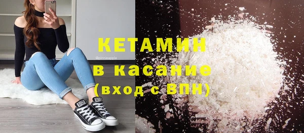 кокаин колумбия Зеленокумск