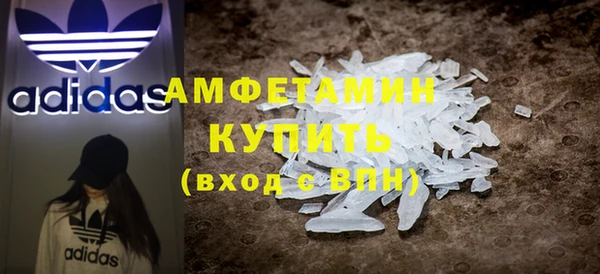 кокаин Нея
