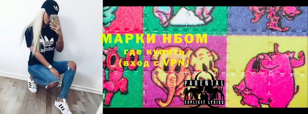 кокаин колумбия Зеленокумск