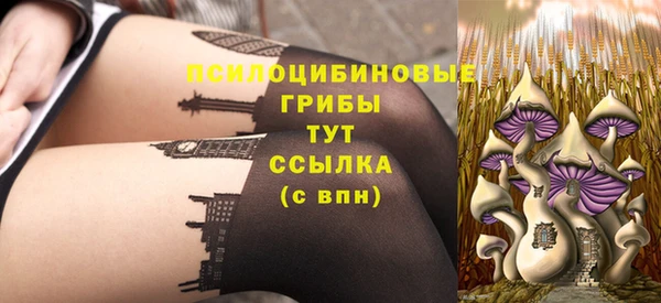 кокаин колумбия Зеленокумск