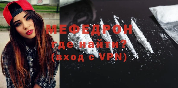 кокаин колумбия Зеленокумск