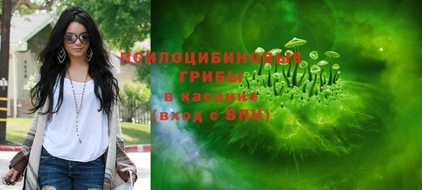 кокаин колумбия Зеленокумск