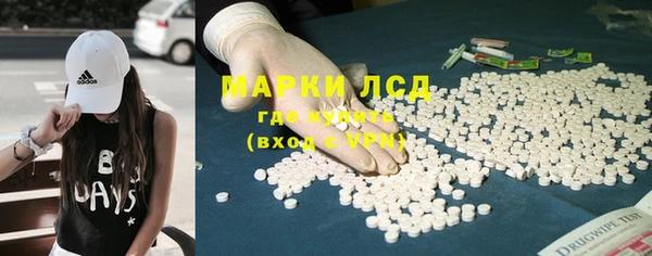 кокаин колумбия Зеленокумск