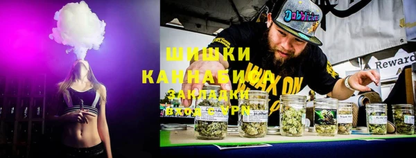 стафф Зеленодольск
