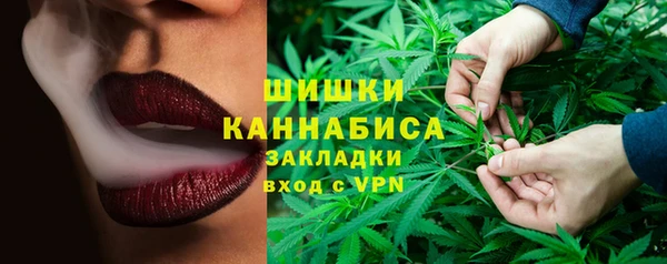 кокаин Нея