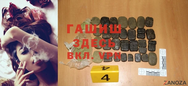 кокаин Нея