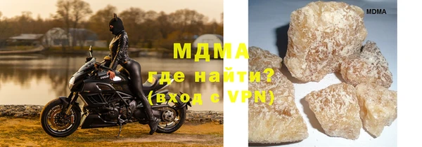 кокаин колумбия Зеленокумск