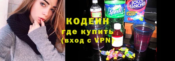 спайс Зерноград
