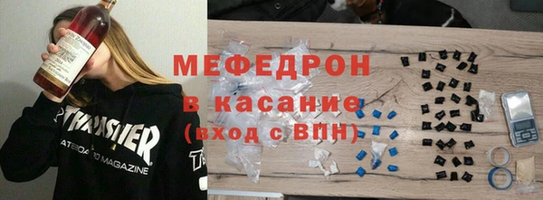 спайс Зерноград